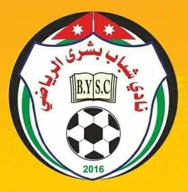 نادي شباب بشرى تحت 18 سنة ناشئين 